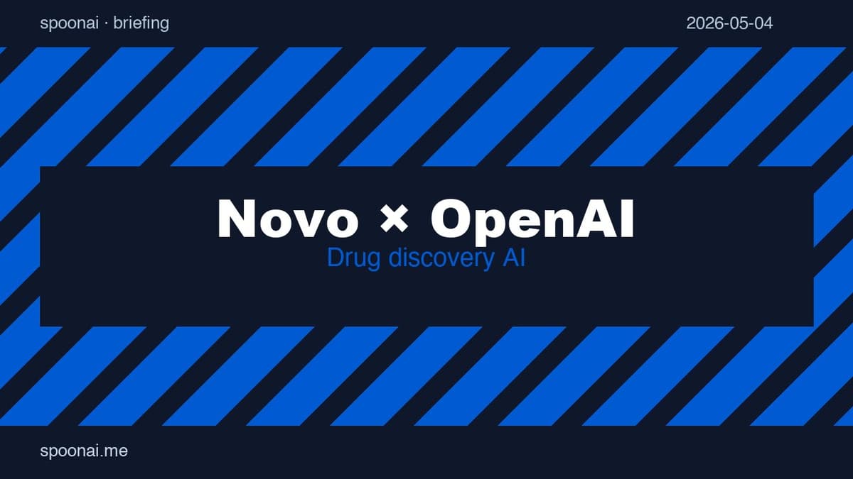 Novo Nordisk × OpenAI — 전사 신약 발견 AI 파트너십 다이어그램