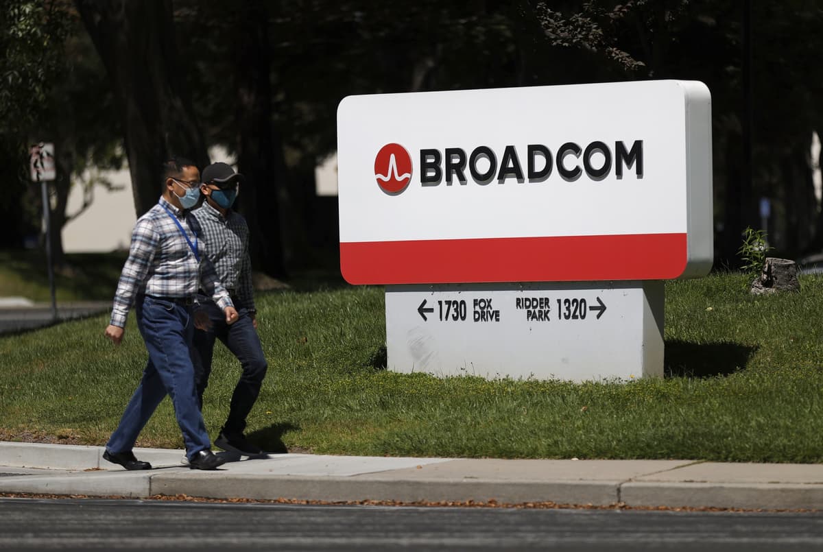 브로드컴(Broadcom) 본사 사인