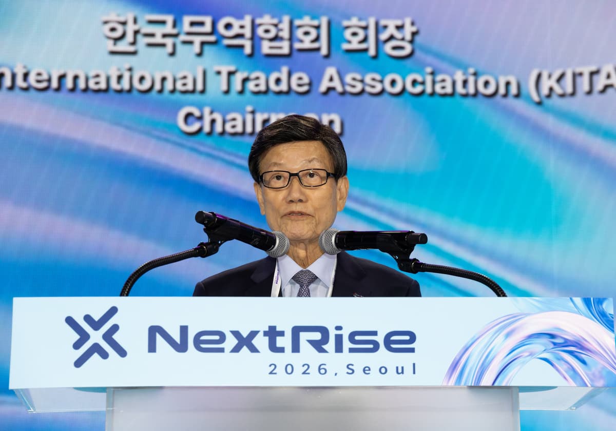 넥스트라이즈 2026 서울 코엑스 — 무대에 선 한국무역협회 회장