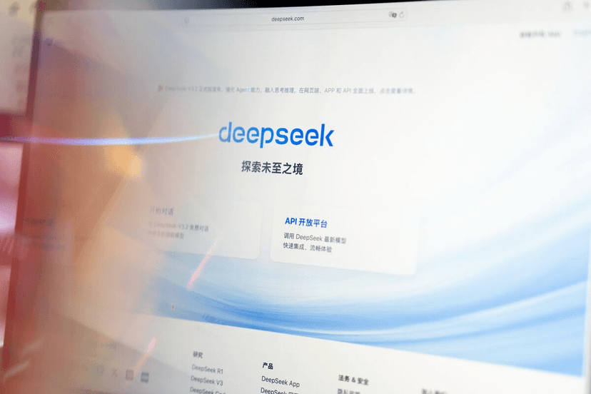 딥시크가 자기 칩을 만들기 시작했어 — 엔비디아도 화웨이도 못 믿겠다는 거야